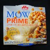 MOW PRIME(モウ プライム)バタークッキー＆クリームチーズ！コンビニで買えるカロリーや値段や味が気になるアイス商品