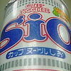 無念と共にカップヌードルSIO を…