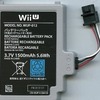 Wii U GamePad バッテリーパックという周辺機器を持っている人に  大至急読んで欲しい記事