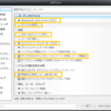 JRiver Media Center 22でDSDを聴く