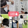 英語で遊ぼう💫