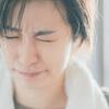 斎藤一人さん　痛い目を見ると豊かになれる!?