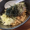 自家製麺 節屋かつら　まぜそば たまごかけご飯