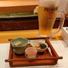 バナナを食べて育つ豚　〜えびすもち豚〜