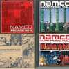 NAMCO TRILOGY BOX2 [BOX付3巻セット]というサウンドトラックを持っている人に  大至急読んで欲しい記事