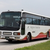 札幌観光バス / 札幌22か 1268