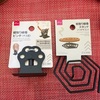 【使った感想】ダイソーの蚊取り線香ホルダーを実際に買ってみた