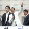 ・麻生総理番記者に聞く