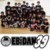 「EBiDANソート」つくりました。