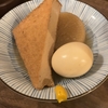 ストレスフルなのでいっぱい食べる