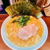 南区通町の「ラーメン 小村」で並ラーメン＆のり