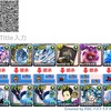 パズドラ　新百式　76リムル
