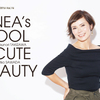 imaii 「LINEA's COOL & CUTE BEAUTY」 スタイリスト瀧沢克則、カラーリスト澤田梨沙、メイク加來絵里奈