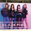 BLACKPINK（ブルピン）、京セラドーム大阪【12/24 セトリ・グッズ列・レポート】