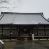雪の仁和寺お詣り
