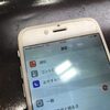 城陽市富野よりパキパキと本体まで割れてしまったiPhone6sのガラス割れ修理でご来店頂きました