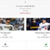 ＮＬＤＳドジャース×パドレス、まもなくプレイボール。
