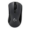 Logicool G G603 ゲーミングマウス 優先よりも優秀な無線機【5500円以下】