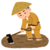 銀行開拓行ってきます！