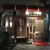  都海乃小舟（和歌山市雑賀屋町）