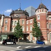【イベント】「台湾文化祭」見学。夜は温泉グループの会食会。