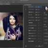 Day23:photosopの新機能・ニューラルフィルターを使ってみた