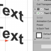 【Unity】カーブする Text