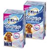愛犬のトイレ掃除が劇的に変わる！デオシート キレイパッド Sサイズが「貼るだけ」でもたらす想像以上の快適さとは？