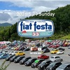 第33回 FIAT FESTA参戦記　…と、スレンダー軍曹ブログ復活！？
