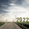 2022年あけました！2021年の振り返りと、2022年の抱負をば！