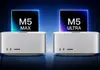 M5 Max vs M5 Ultra！新型Mac Studioのスペック仕様・価格差と選び方ガイド