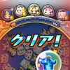 妖怪ウォッチ　ぷにぷに　魔天空亡　なかなか落ちないし強い！　そば食いすぎぃぃぃ！！Galaxyでぷにぷにはもう無理かもしれないｗｗ