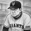 巨人が初回からバント失敗連発、阿部監督が険しい表情！先制機逃す