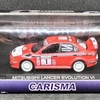 カリスマ 三菱 ランサーエボリューション6 (CARISMA Mitsubishi Lancer EVOLUTION Ⅵ WRC 1999 No.1)