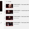 YouTubeプレミアム登録してみました