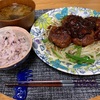 けーこ手料理♡