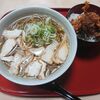 山形市　肉そば処ゆた花　冷たい肉そば＆げそ丼をご紹介！🍜