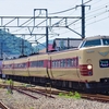 続、混色編成のやくもを撮る。