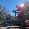 「吉野神宮」（奈良県吉野郡）