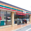 Japanese convenience store will be more flexible