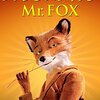 ウェス・アンダーソン監督「ファンタスティック Mr.Fox」3296本目