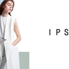 シンプルで、ニュアンス上手。注目ブランド「IPSÉ（イプセ）」。