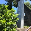 諏訪神社@練馬区氷川台