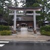 島根1人女子旅⑧パワースポットの八重垣神社で恋占い