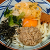 まぜ釜玉うどんとかしわ天