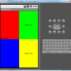 Androidアプリ入門 No.34 LinearLayoutの要素の配置指定