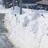 屋根からの落雪