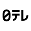 【まとめ(2020～現在)】人気TV番組タイピング！日テレ編