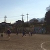 愛川SC・レガーレFC共催第1回クリスマスチャレンジカップ！