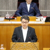 ６月議会閉会。憲法９条を守ること、核兵器禁止条約批准、柏崎刈羽原発再稼働反対等の意見書はいずれも自民、公明等の反対多数で否決に